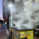 통통옛날손만두찐빵 이미지