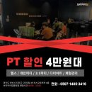 중앙헬스 네이버블로그