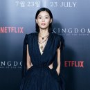 킹덤주얼리 네이버블로그
