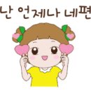 하늘숲미술학원