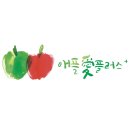 지리산농부마을 이미지