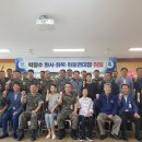 면대장 이미지
