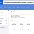 유니포스트