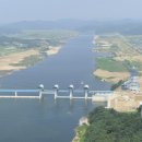 금강골재 이미지