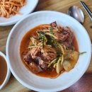 방가삼대얼큰한뼈해장국(호암점) | 청주 금천동 해장국 맛집 방가삼대 얼큰한뼈해장국 내돈내산 식사 후기