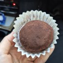 김태민 | [진주] 내돈내산 두쫀쿠가 쏘아올린 작은공 '김태민 발효쌀빵'솔직후기🥐추천메뉴!