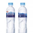 동원샘물 이뉴스투데이
