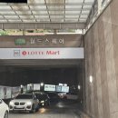 삼평동707-1 이미지