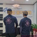 하엘음악학원 이미지