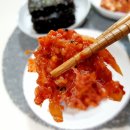 지니푸드
