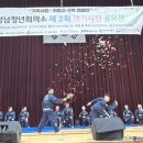 검단(하대원) 이미지