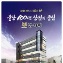 불당지구3(물총새공원) 이미지