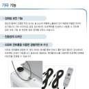 G5300 이미지