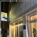 현충로역 3번출구 이미지