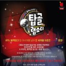 탑골1 이미지