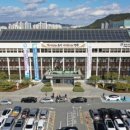 경주정밀 이미지