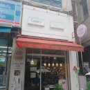 GS25상록점 이미지