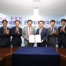 동서모터스 이미지