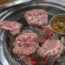 통큰고기참숯구이 이미지
