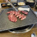 꽃소마루 이미지