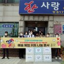 부산시설공단부산시민공원 이미지