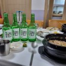 한밭대학교 버스정류장 이미지