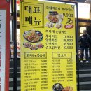 갓생맥주 사상점 이미지