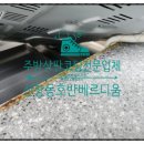 신창5차호반베르디움경로당 | 광주주방상판코팅 전문업체 신창동 호반베르디움 주방상판코팅