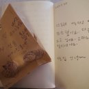 YES키즈존 이미지