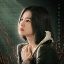 글로리왁싱 네이버블로그
