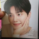 송강 배우 오히어 제품 안내서(브로셔)가 도착했습니다(+추가 오히어답변) 이미지