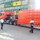 우신화학(주) 이미지