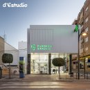 제안약국 이미지