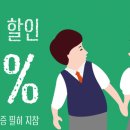 씽카페