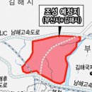 전진물류 이미지