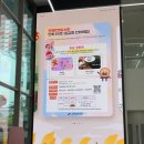 연제도서관 강당 이미지