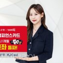 기아(주)대구서비스센터 이미지
