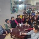 장수아로마테라피 이미지