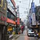 다람분식 이미지