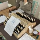 옥계북로12길-1 이미지