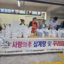 당감2동 주민센터 이미지