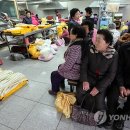 군내떡방앗간 이미지