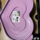 두마리찜닭 두찜 부산대신점 | 두찜 한마리반 간장찜닭 | 두찜 메뉴 가격 후기 | 두찜갈비찜닭가격