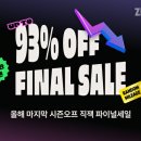 지그재그 이미지