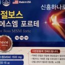 신흥약국 이미지