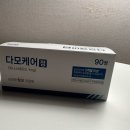 신탄약국 이미지