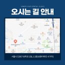 연세휴치과의원 이미지