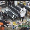 소생약국 뉴스1