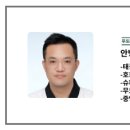 하늘찬 태권도장 이미지