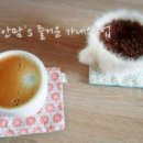 세미다방 이미지